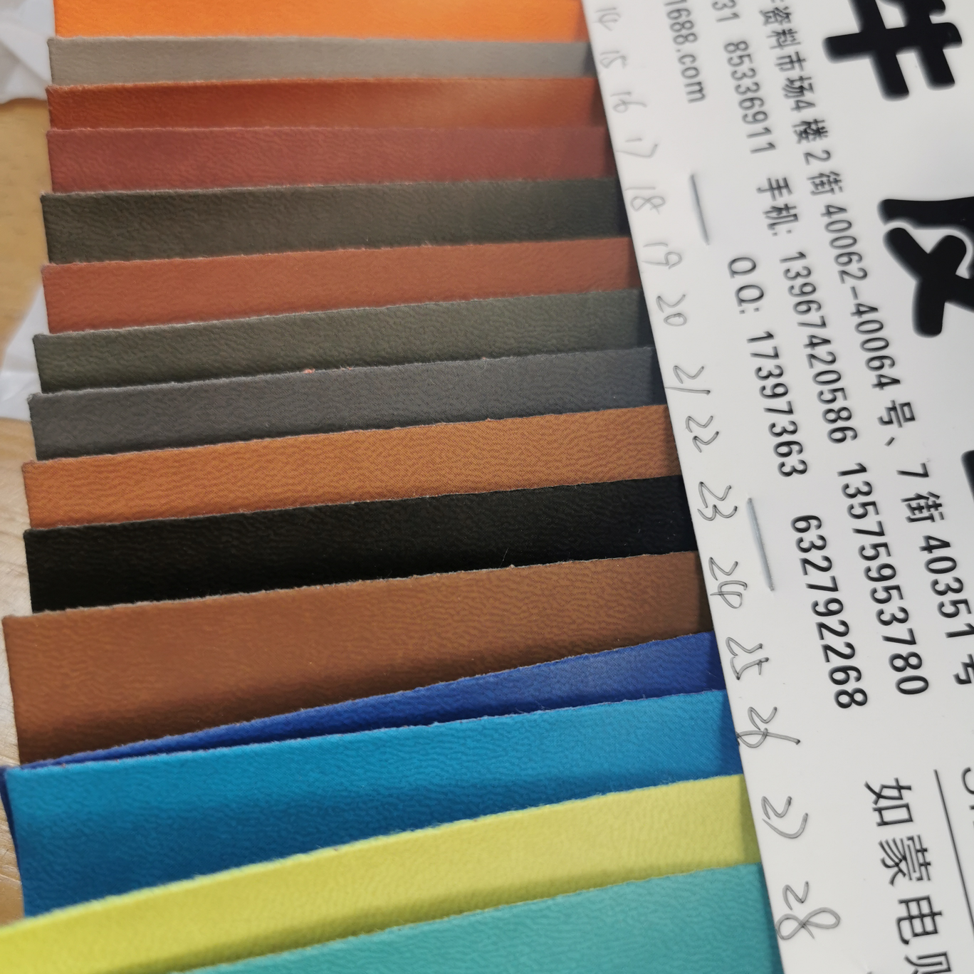 Pu plain textured color-changing leather