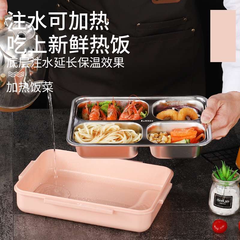 快餐盘三格四格304材质带筷子勺子细节图