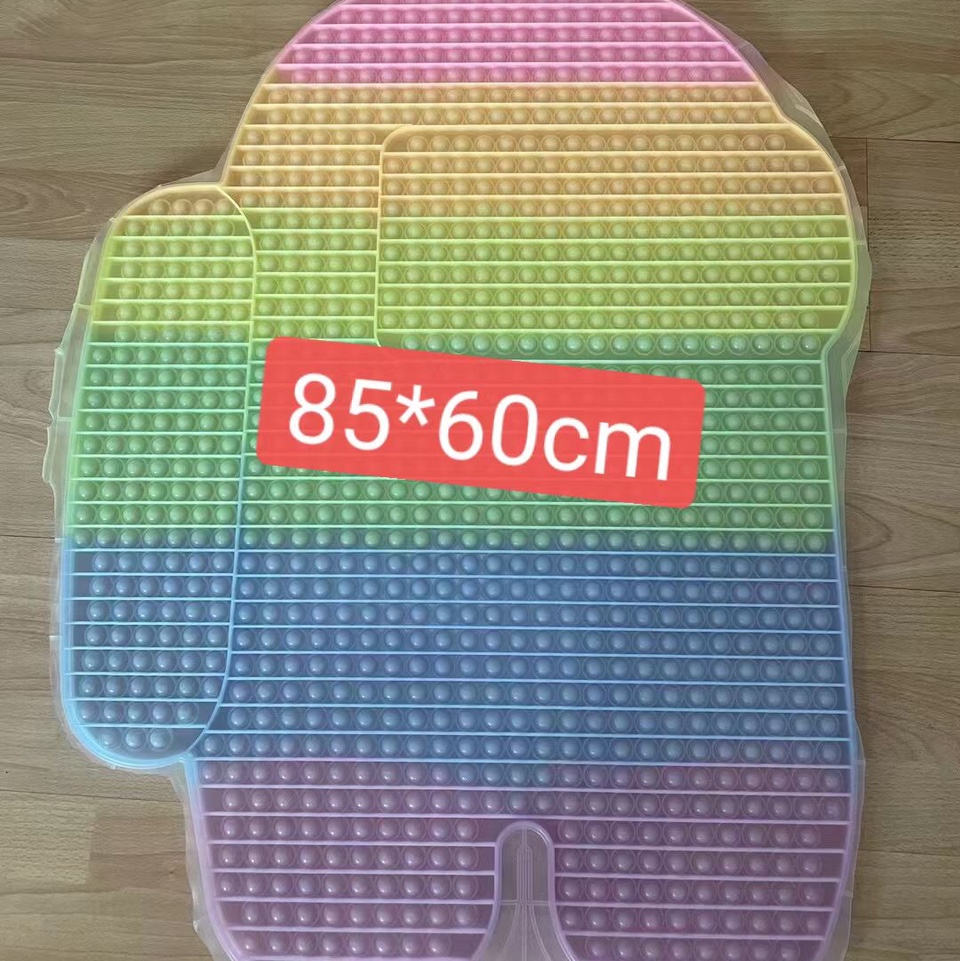 靖边色灭鼠先锋