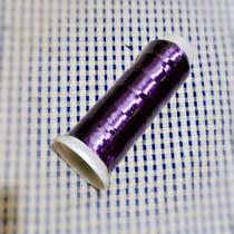 High gloss yarn High gloss yarn ice silk embroidery yarn embroidery yarn Hand tassel thread hand ball thread 15