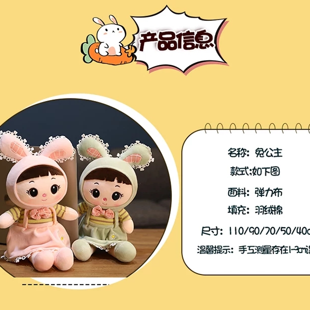 汽车头枕护颈枕车用靠枕一对汽车座椅腰靠枕可爱卡通车枕四季通用坐娃