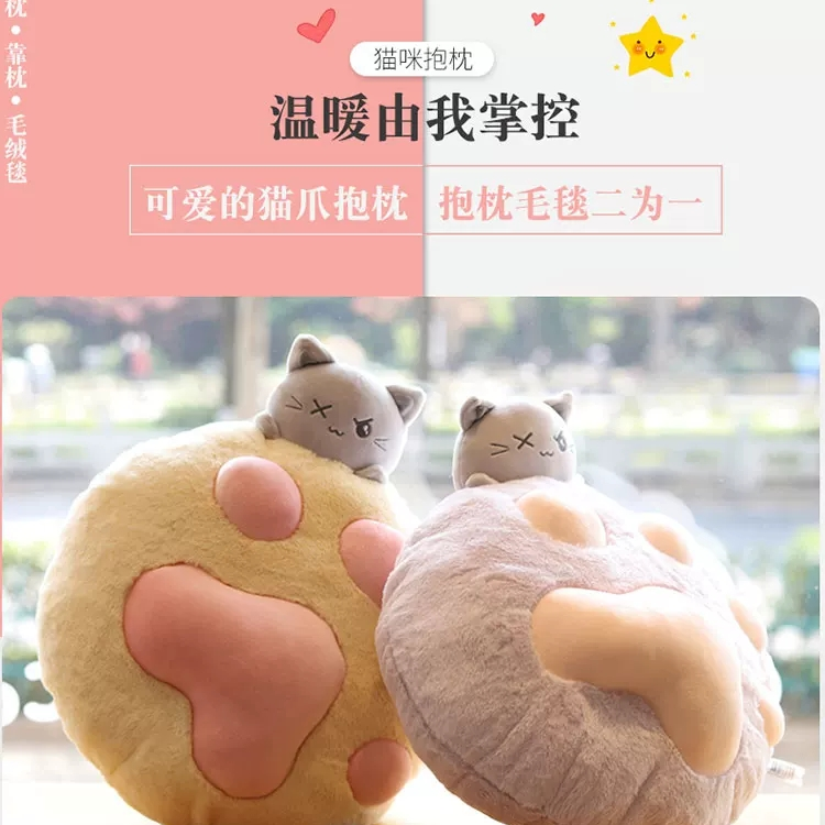 Net red cat PAWS pillow cushion sofa ins pillow bay window living room bed decoration cute cat PAWS
