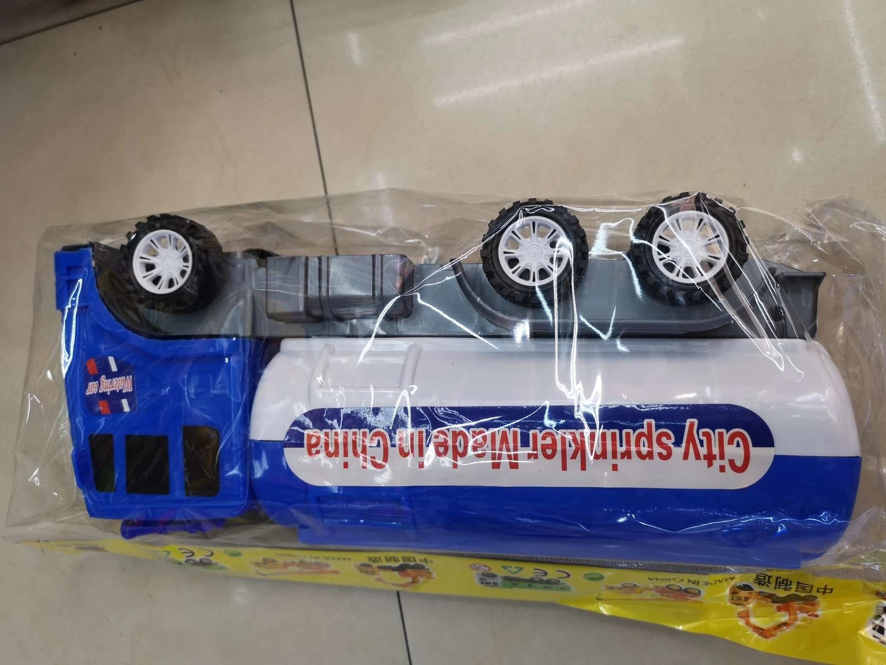 Yang Yanchun Toys Store Blue Car Toys Inertial Toys Children's Toys 01 detail image 1