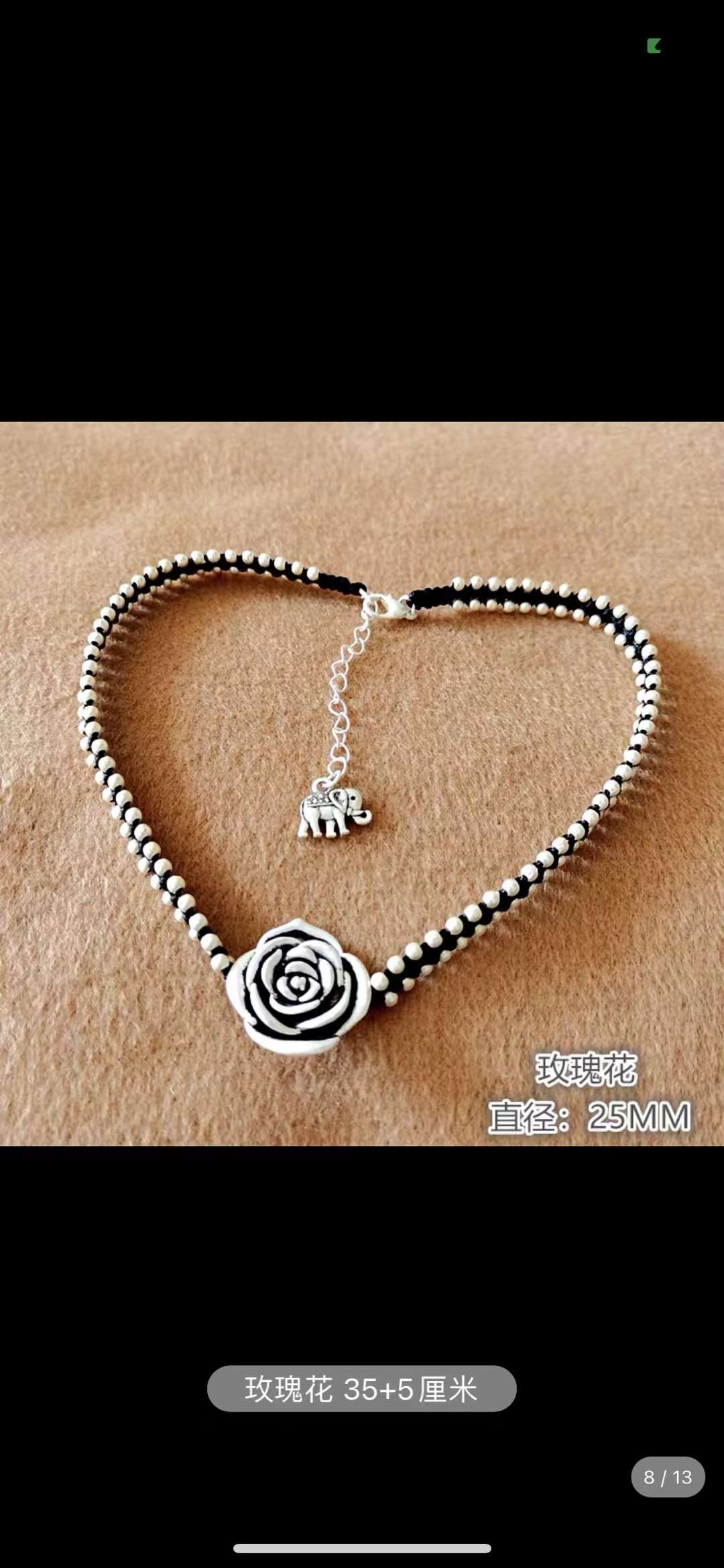 Jingpoli Jewelry KL107 Silver Starry Sky Chain, the latest popular longevity lock bone chain from Daedongmun, South Korea Item Picture
