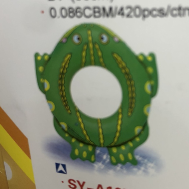 Frog 🐸 swimming ring