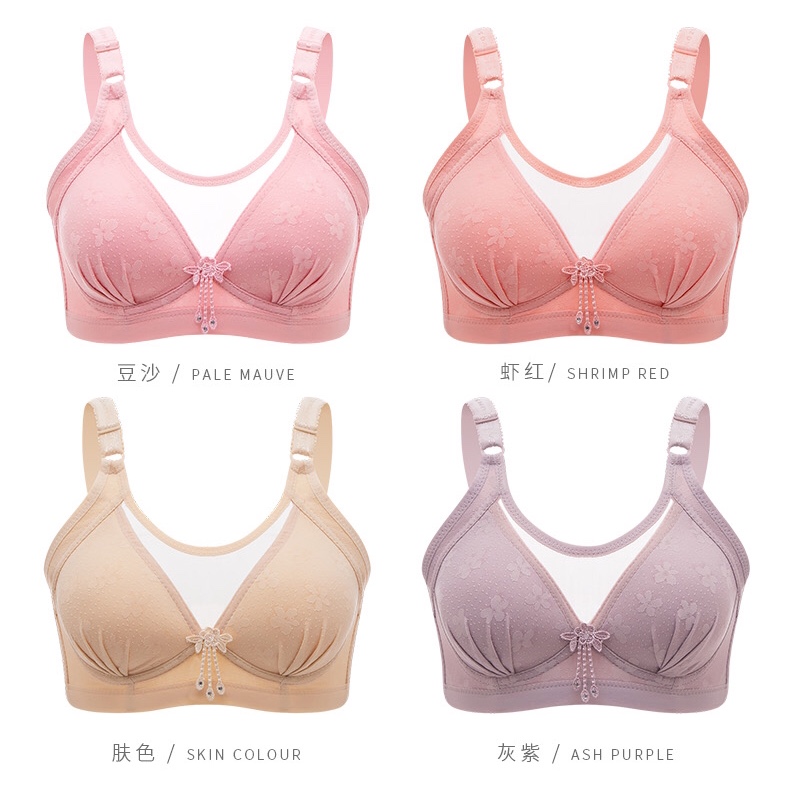 Seamless underwear for women, pure cotton antibacterial graphene mid-waist, all-cotton summer thin skirt for girls, T065544