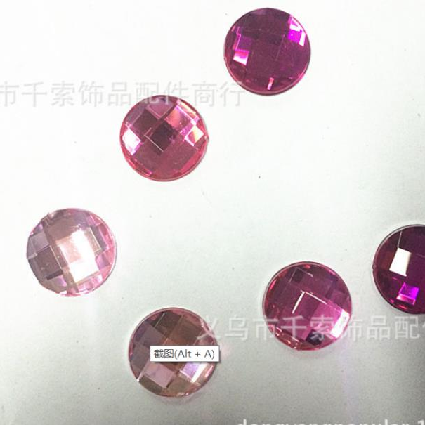 10mm球面圆