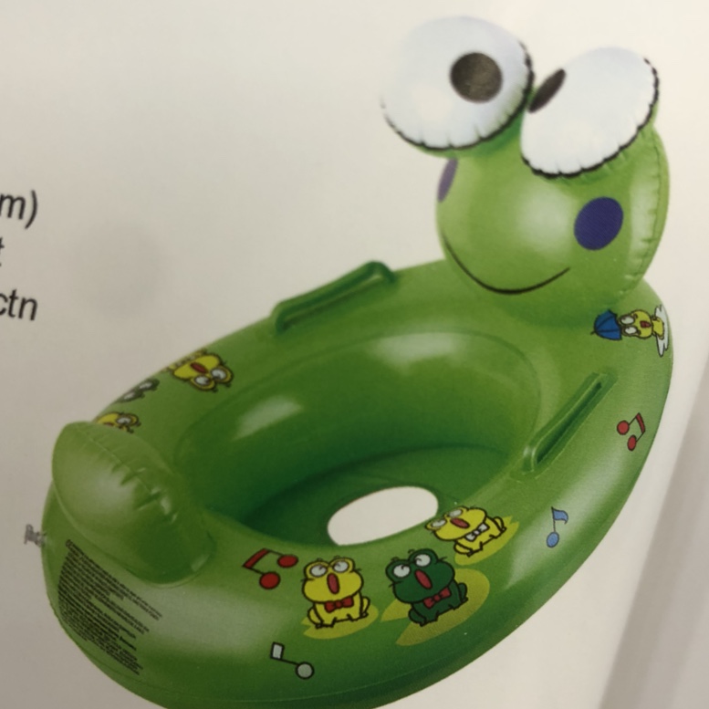 الضفدع 🐸 كرسي الحمامات