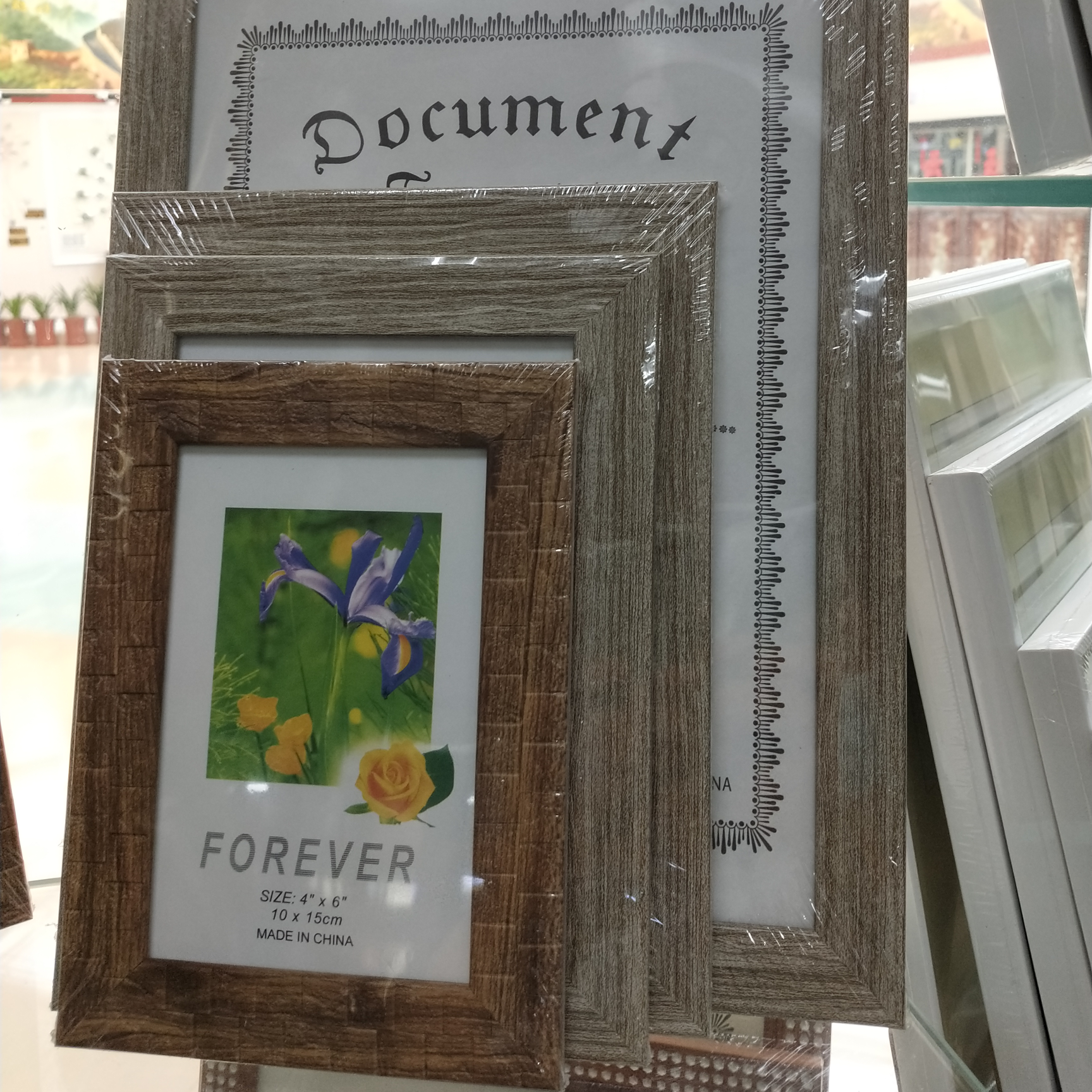 Set photo frame