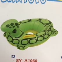 乌龟🐢座圈