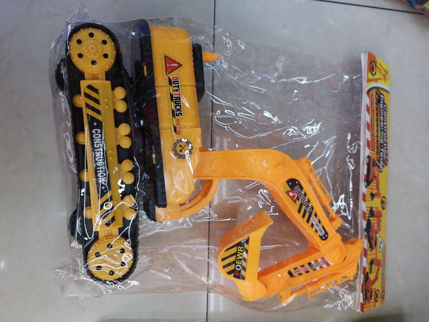 Yang Yanchun Toys Store Excavator Toys, Inertial Toys, Push-Pull Toys 01 detail image 1