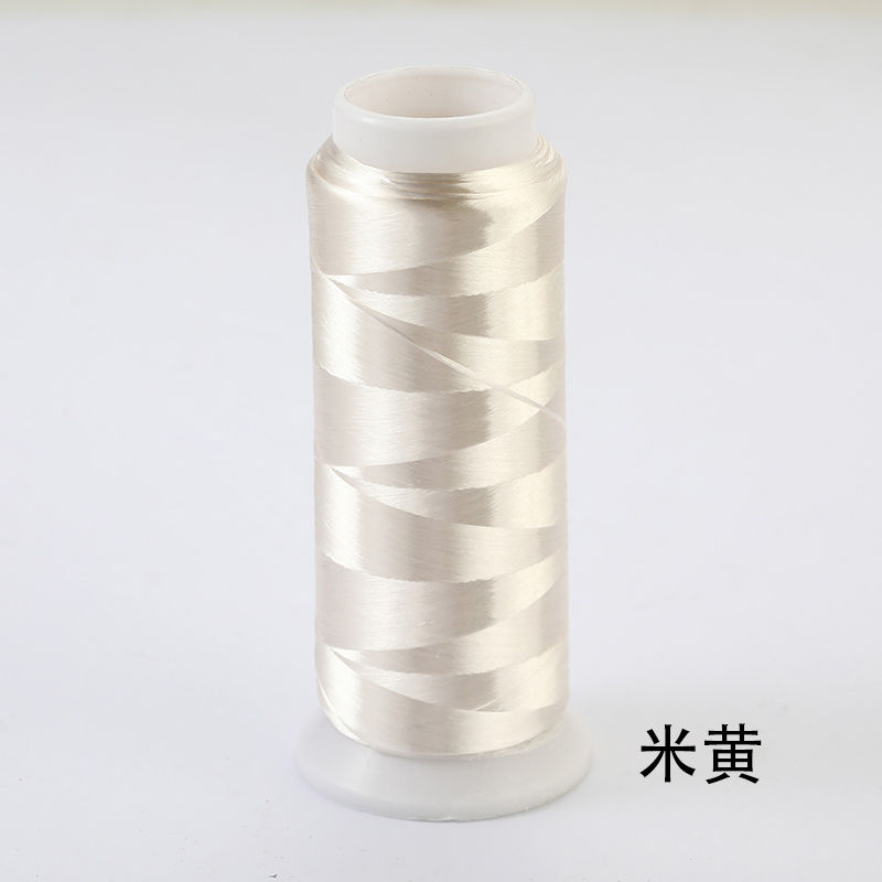 Hand flowery high gloss wool yarn high gloss ice silk embroidery yarn yarn embroidery yarn Sue thread hand Ju ball thread 97