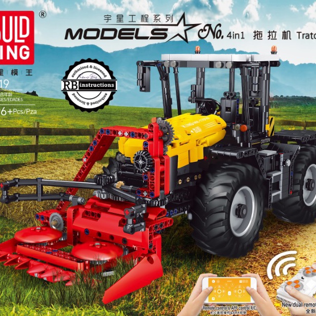 17019 Tractor 4in1 APP version, 2596PCS