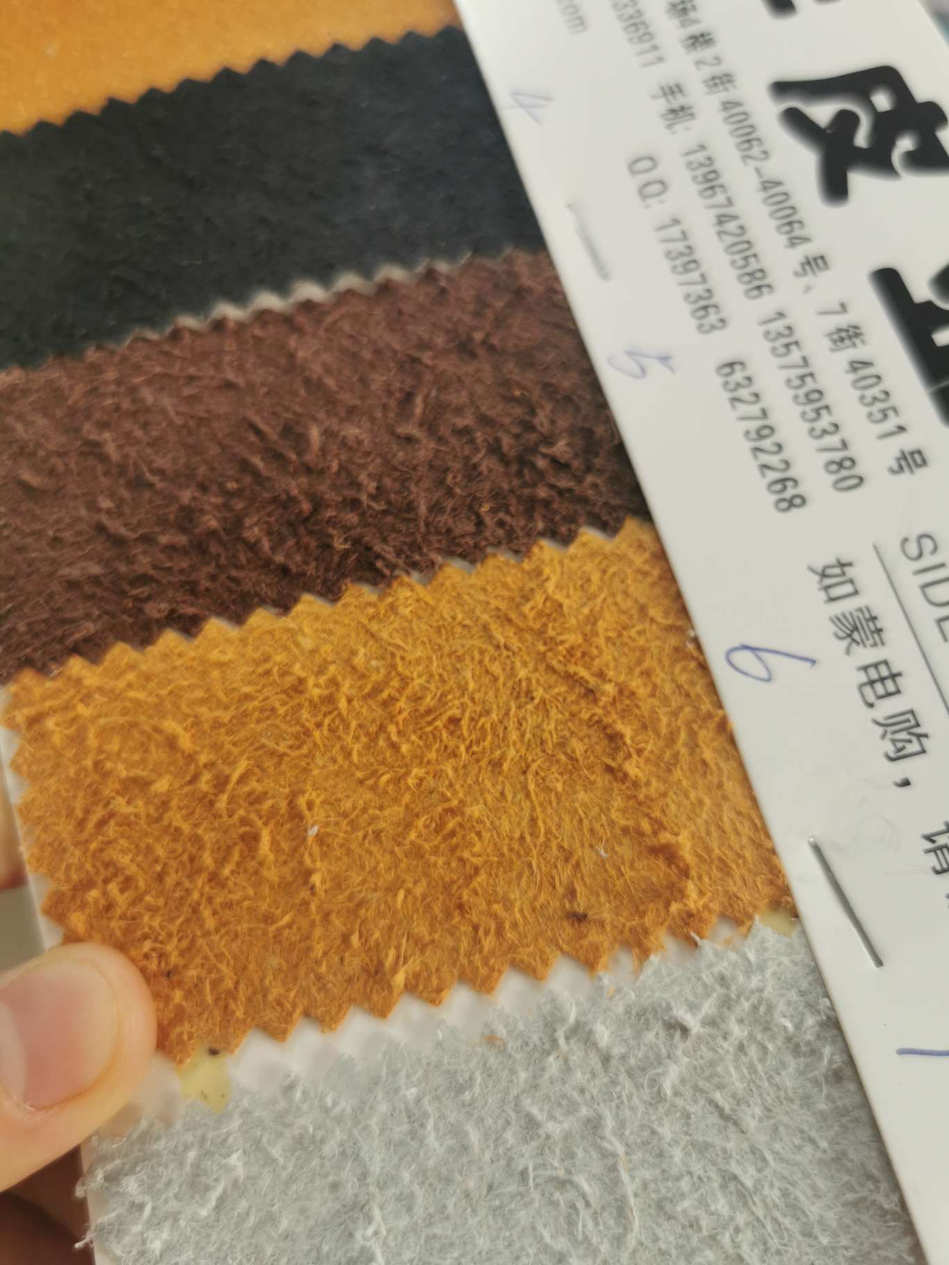 Simulated genuine leather fleece detail image 1