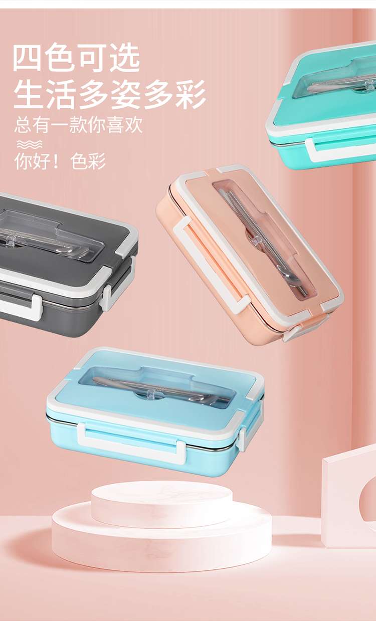 快餐盘三格四格304材质带筷子勺子详情图1