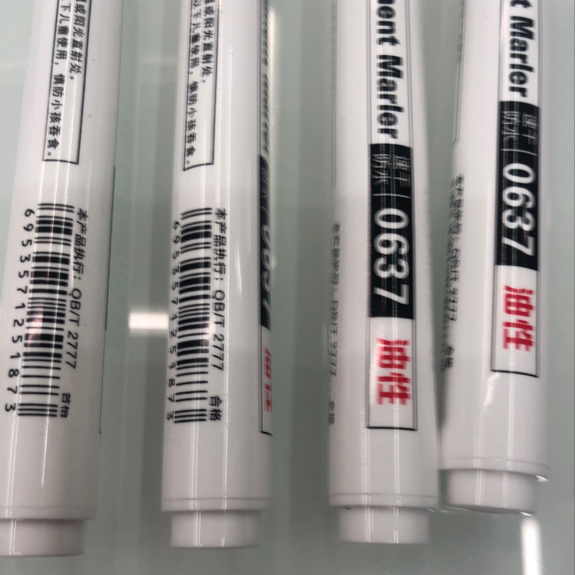 0637 White marker Application Scenario