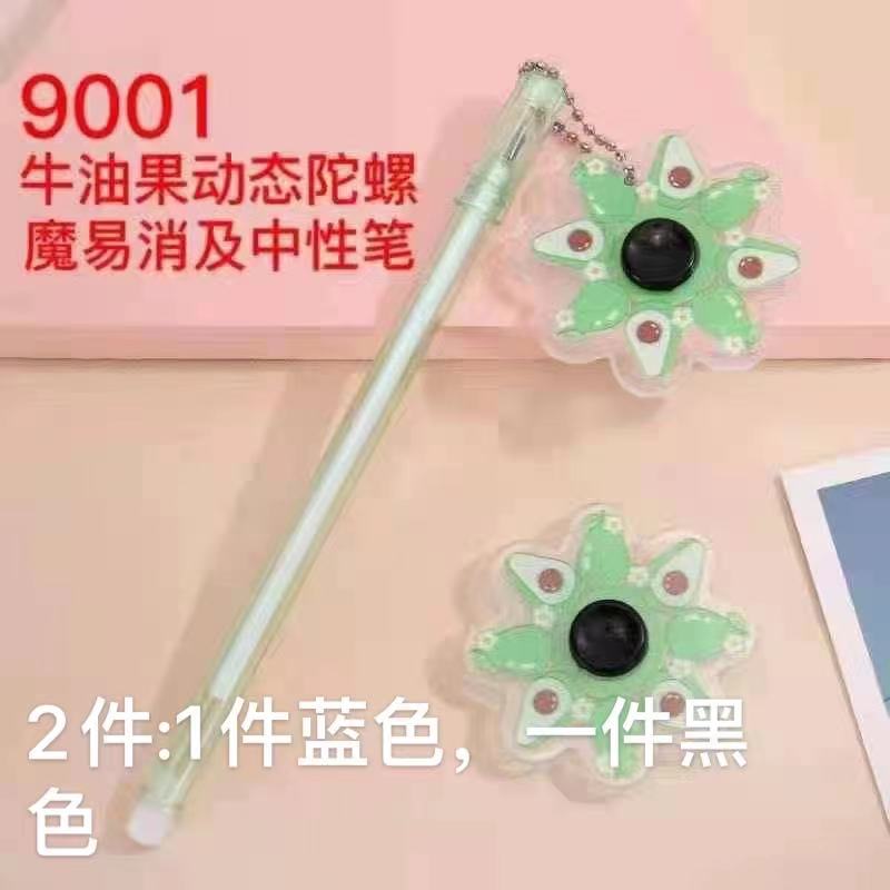 学习用品 /笔产品图