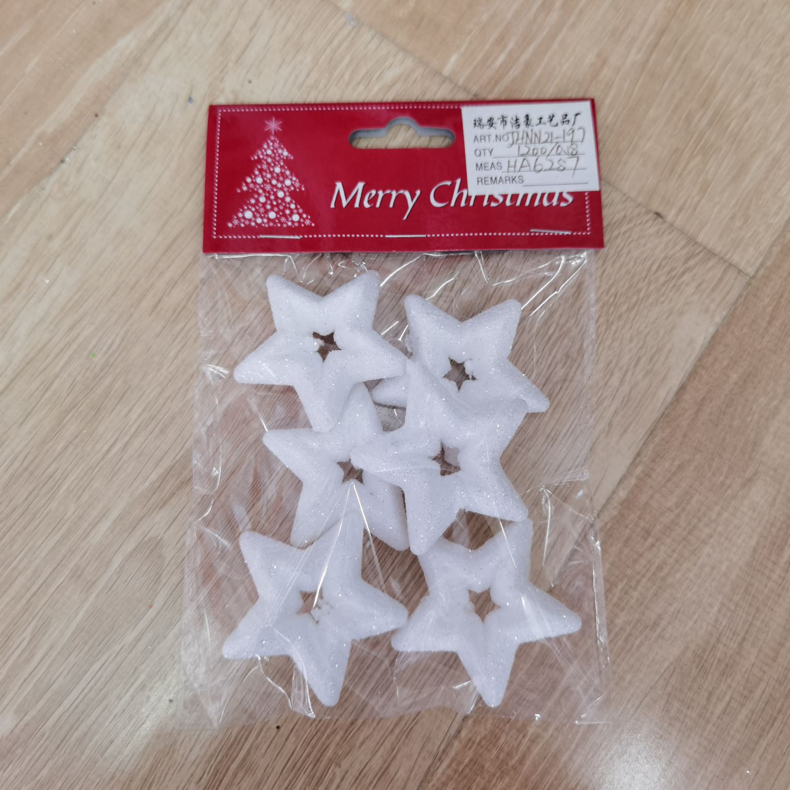 1132021 New Christmas Gifts Christmas Gifts Christmas Decorations Christmas Foam Pendants