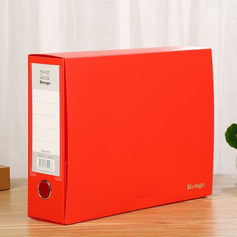 299红色文件盒299红色文件盒
