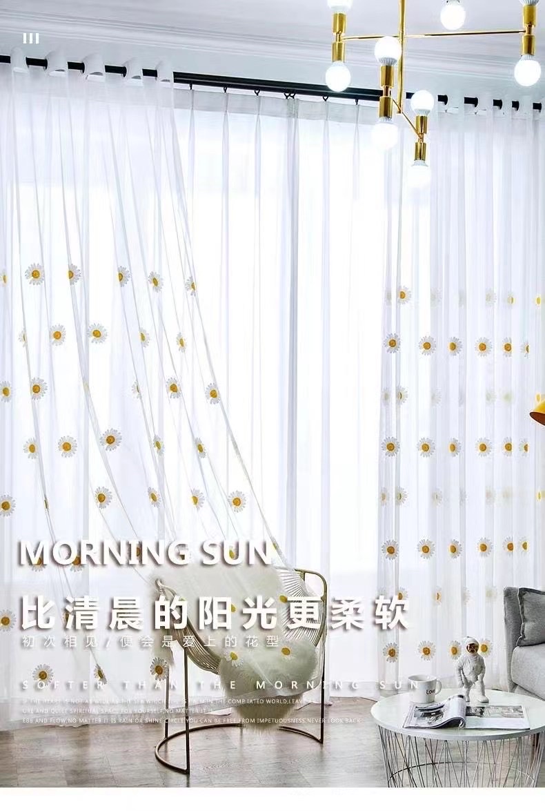 Nordic Modern Light Luxury Small Daisy Window Screen Application Scenario