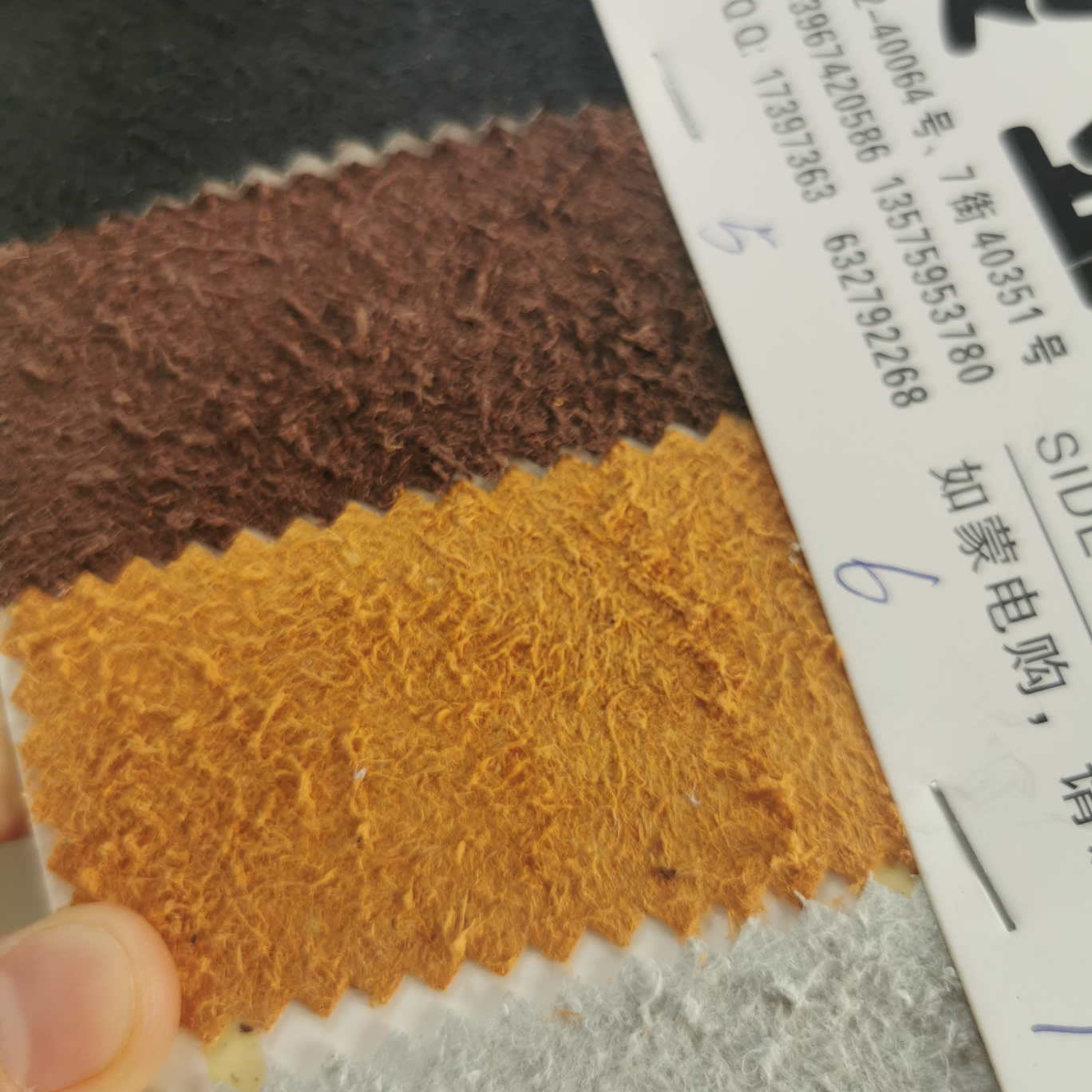 Simulated genuine leather fleece