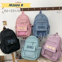 Backpack female summer original minority female birthday department senior sense college student bag drop sense simple high school backpack 2600