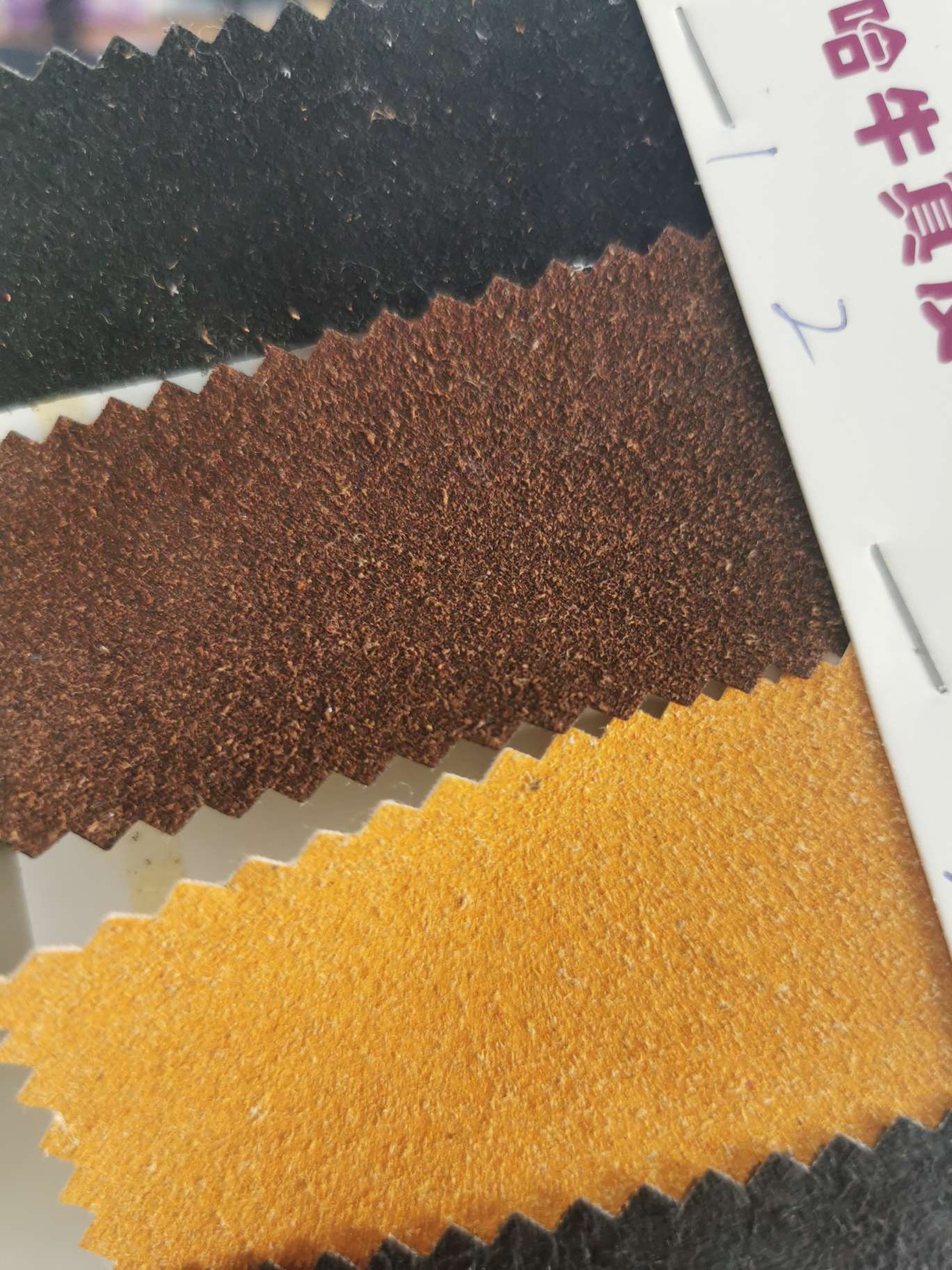 Simulated genuine leather fleece Item Picture