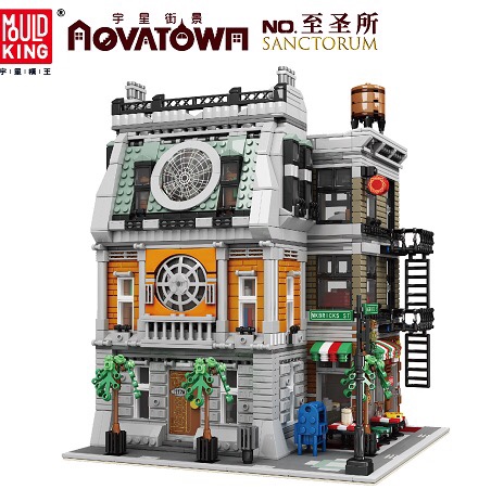 16037 Most Holy Place (complimentary full set of lights), 3588PCS