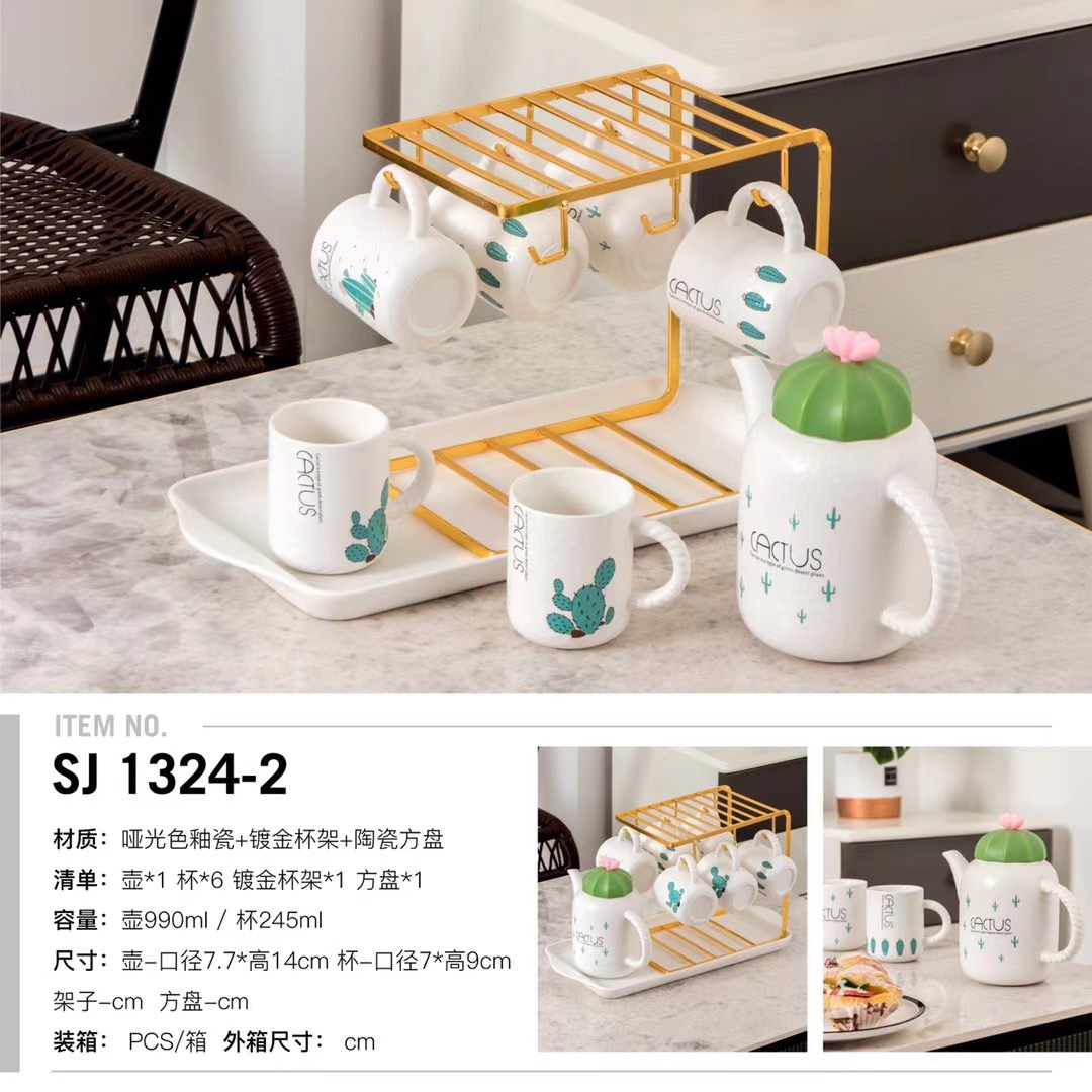Home macaron ceramic coffee cups and saucers, trendy Korean water sets, water bottles, cactus