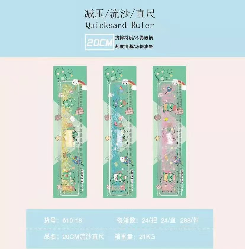 入油尺610_18详情图1