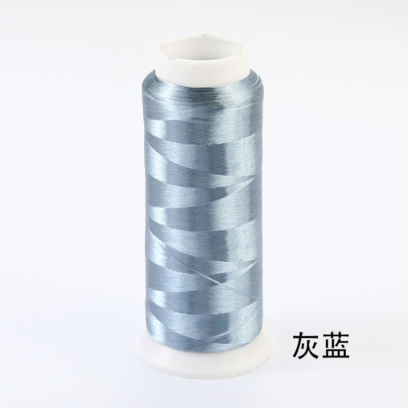 Hand flowery high gloss wool yarn high gloss ice silk embroidery yarn yarn embroidery yarn Sue thread hand Ju ball thread 98