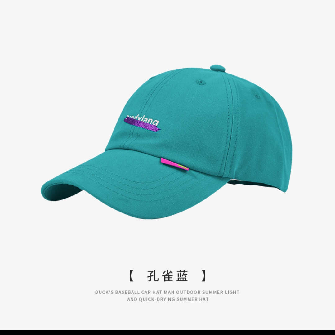 Korean version of cap children summer shade tide all casual ins baseball cap men round face suitable cap winter 14