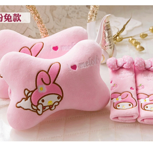 汽车头枕护颈枕车用靠枕一对汽车座椅腰靠枕可爱卡通车枕四季通用粉红色