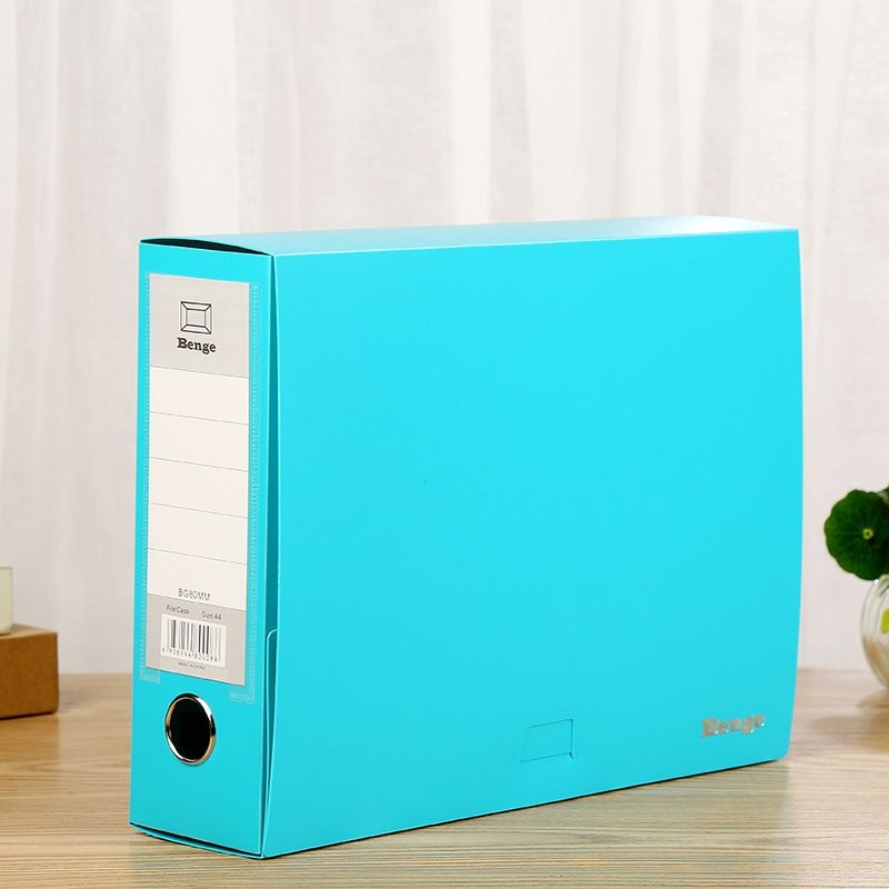002文件收纳盒002文件收纳盒