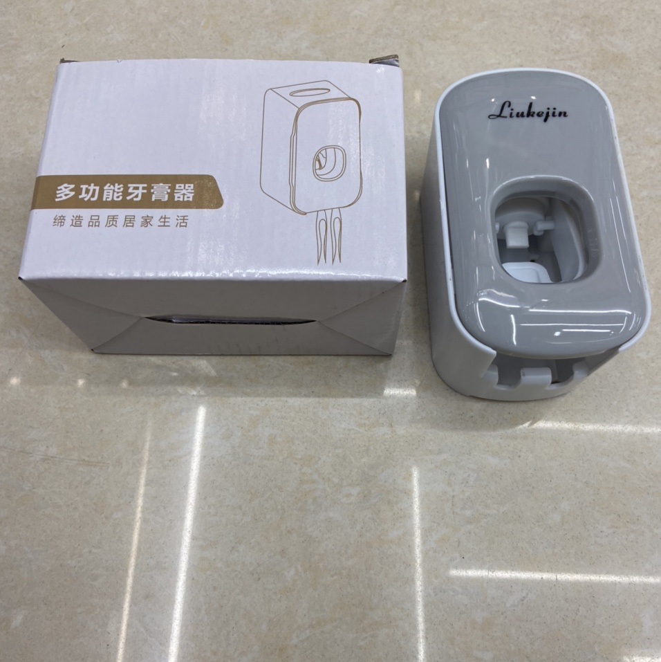 多功能牙刷架