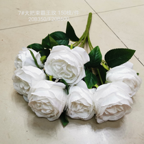 Rattan leaf plant simulation flower fake flower flower bonsai Living Room Hotel wedding video decoration tree large bouquet of overlord rose rose New Year hand bouquet flower modeling bouquet -1