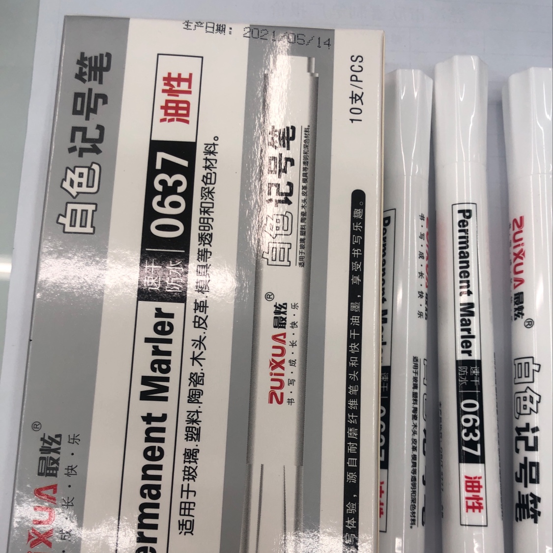 0637 White marker