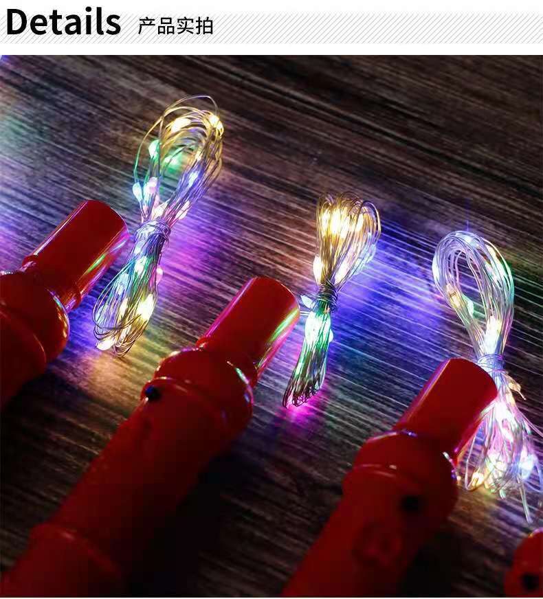 波波球杆子手柄3米灯线3节电池手柄波波球闪光灯线厂家现货白底实物图