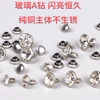 Class A Diamond-Glass Diamond-Fashion Diy Jewelry Diamond-Tube Diamond-Rivet Gold Silver Copper Edge Diamond-Nail Stainless Steel Cap
