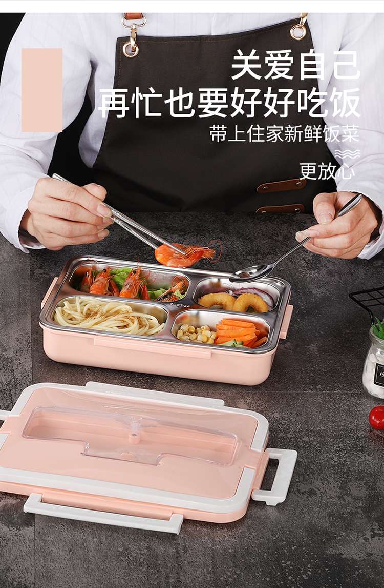 快餐盘三格四格304材质带筷子勺子详情图5