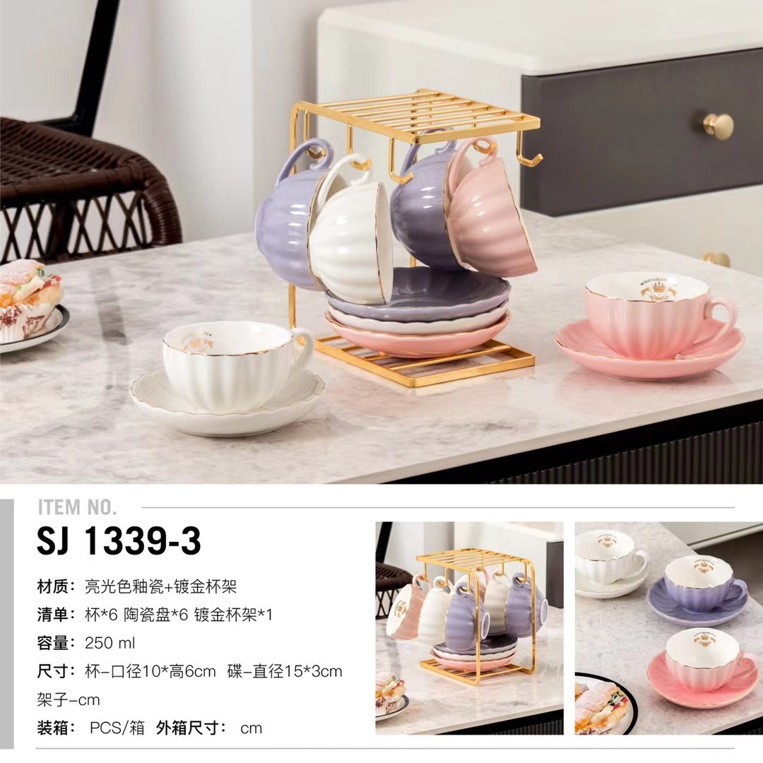 The same style of home macaron ceramic coffee cups and saucers as those on Douyin, trendy Korean water utensils, water bottles, pumpkin-shaped cups and saucers details Picture