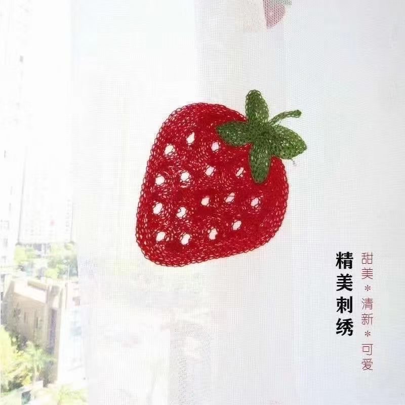 Small Fresh Nordic Series Small Strawberry Window Screen Specification drawing