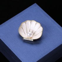 Korean creative Drop Oil Pearl Shell brooch Alloy cartoon sea creature Scallop corsage