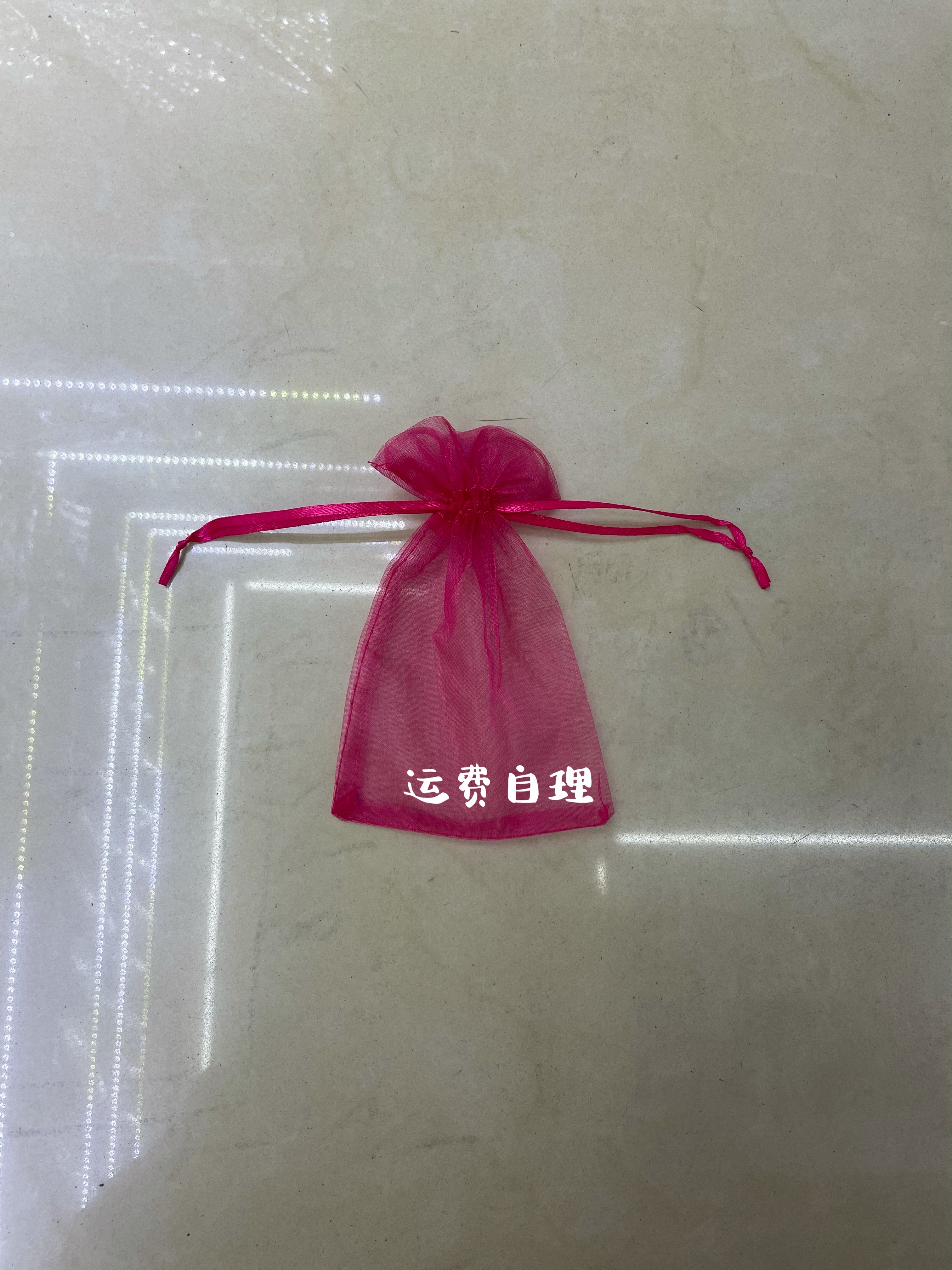 11*16CM中号单色珍珠纱喜糖袋糖果袋巧克力袋干花袋颜色随机不选色，定做颜色可自选，100个一包opp包装详情图12