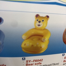 熊头沙发