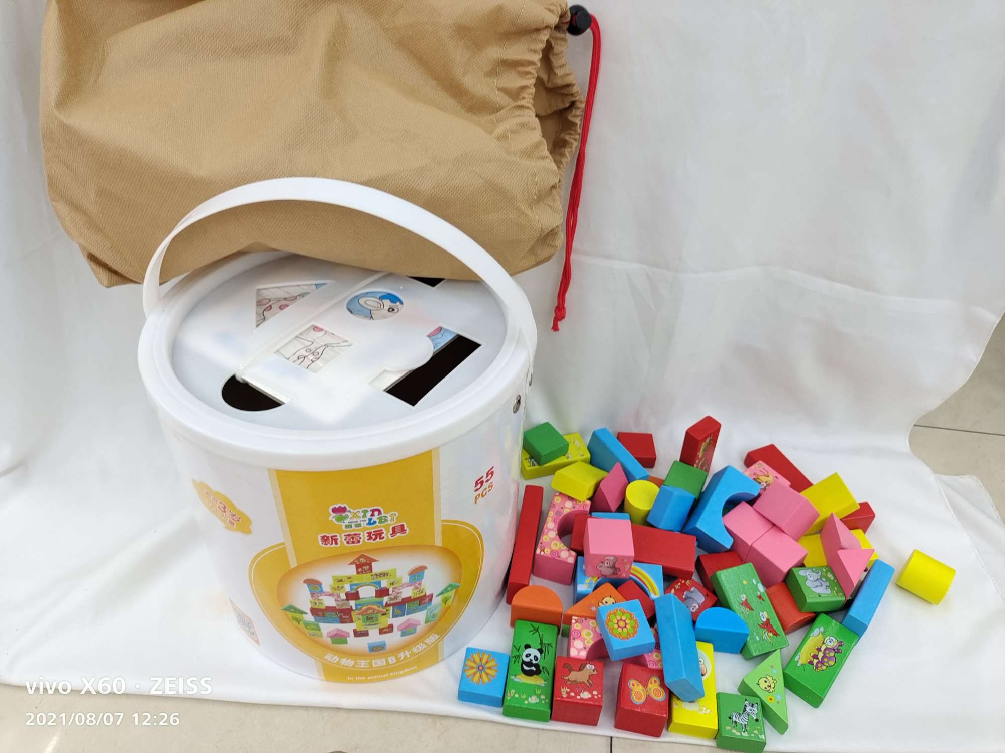 儿童桶装积木男孩女孩拼装木头宝宝益智力玩具1-2周岁动脑大颗粒详情1