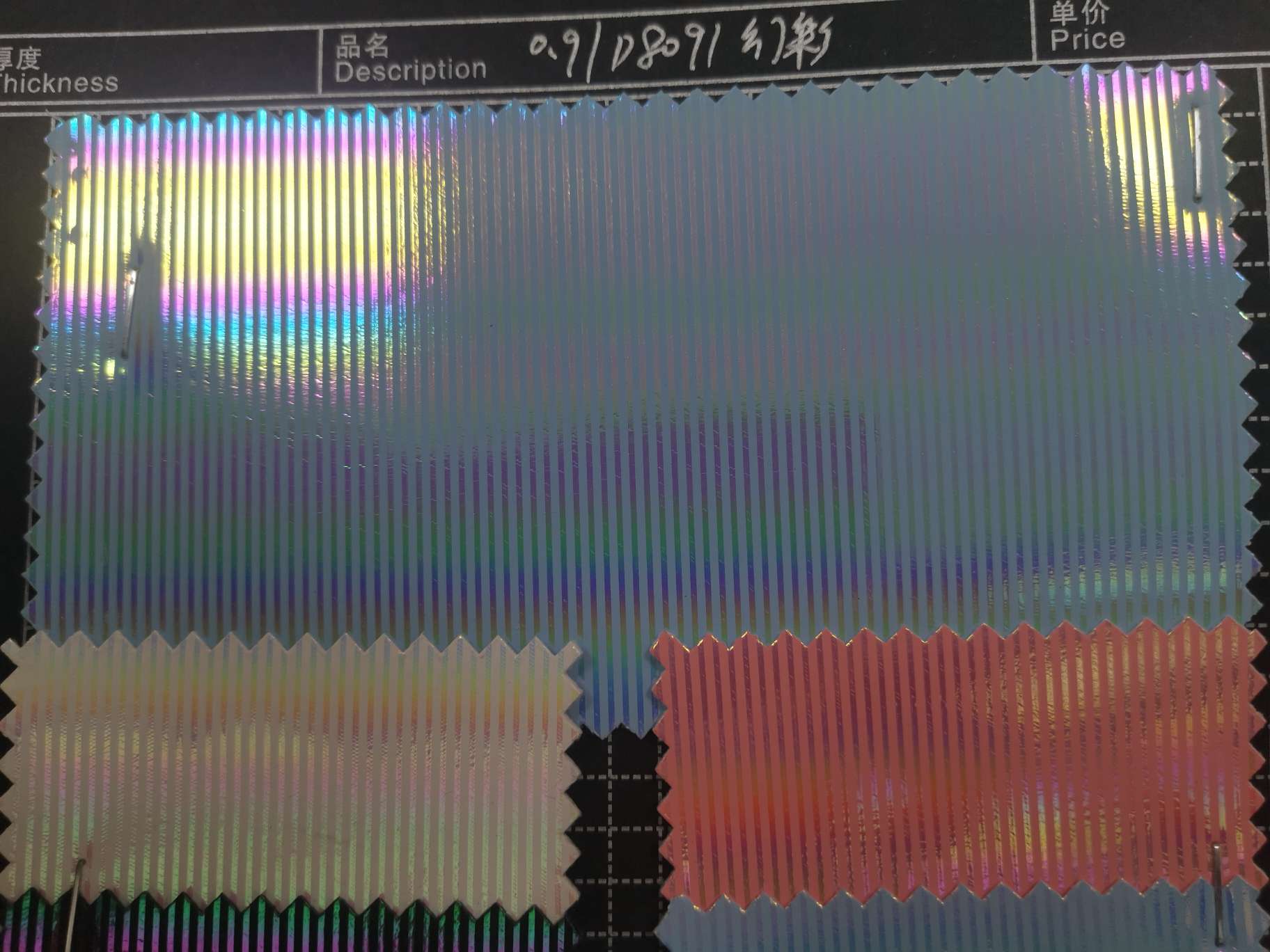 0.9/8091幻彩花厂家直销热销新款  皮革大量现货高中低档箱包沙发鞋材面料详情图2