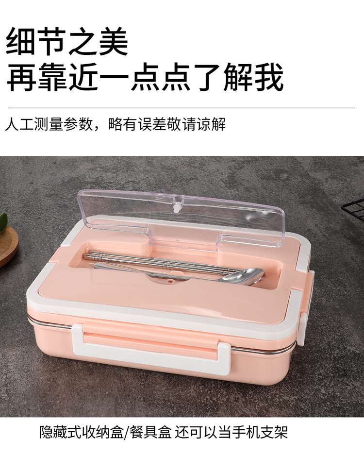 快餐盘三格四格304材质带筷子勺子详情图4