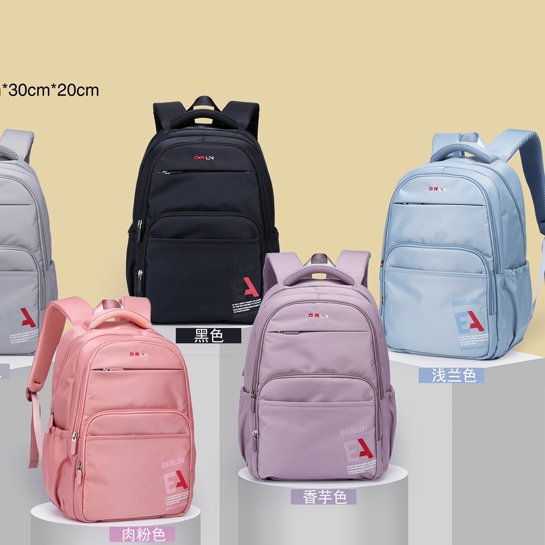 中学生休闲8527。