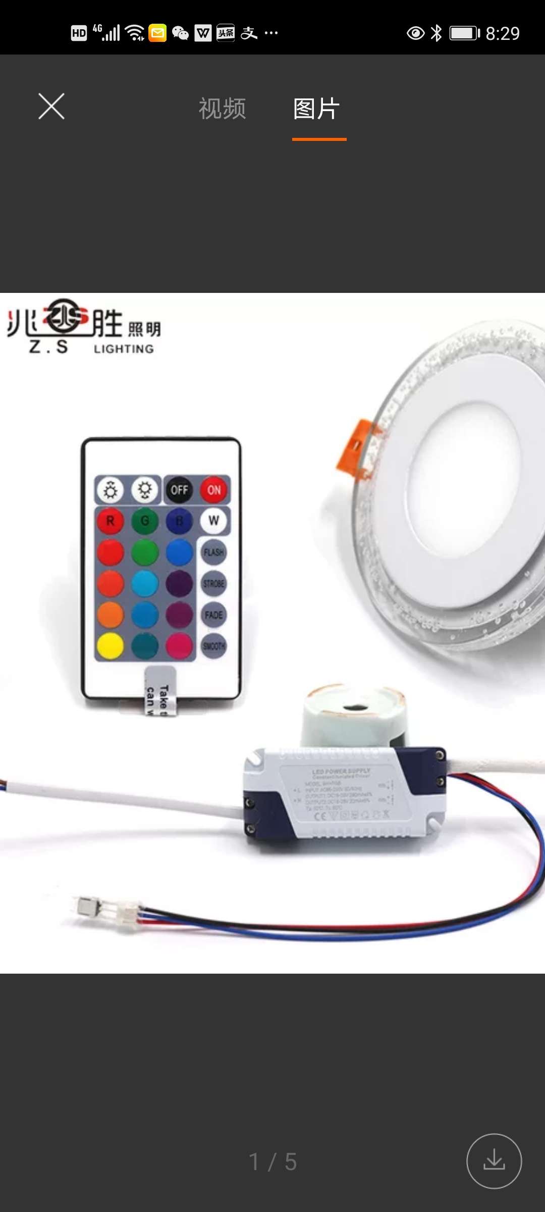 Colorful Downlight Embedded Automatic Color-Changing Spotlight Living Room Ktv Private Room Rgb Red Green Blue Energy-Saving Light Remote Control details Picture